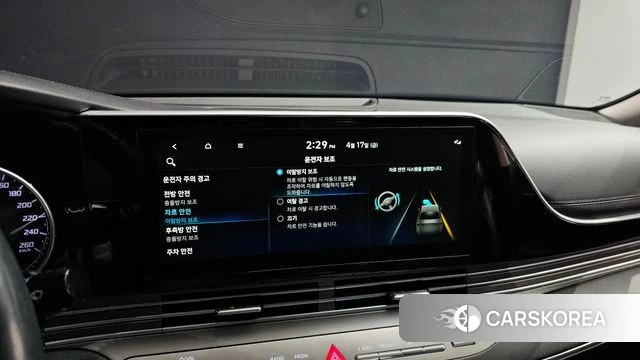 Hyundai The New Grandeur IG id 4416452 из Кореи 11