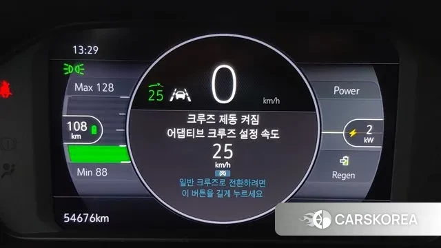 Chevrolet (GM Daewoo) New Bolt EV id 3360053 из Кореи 11