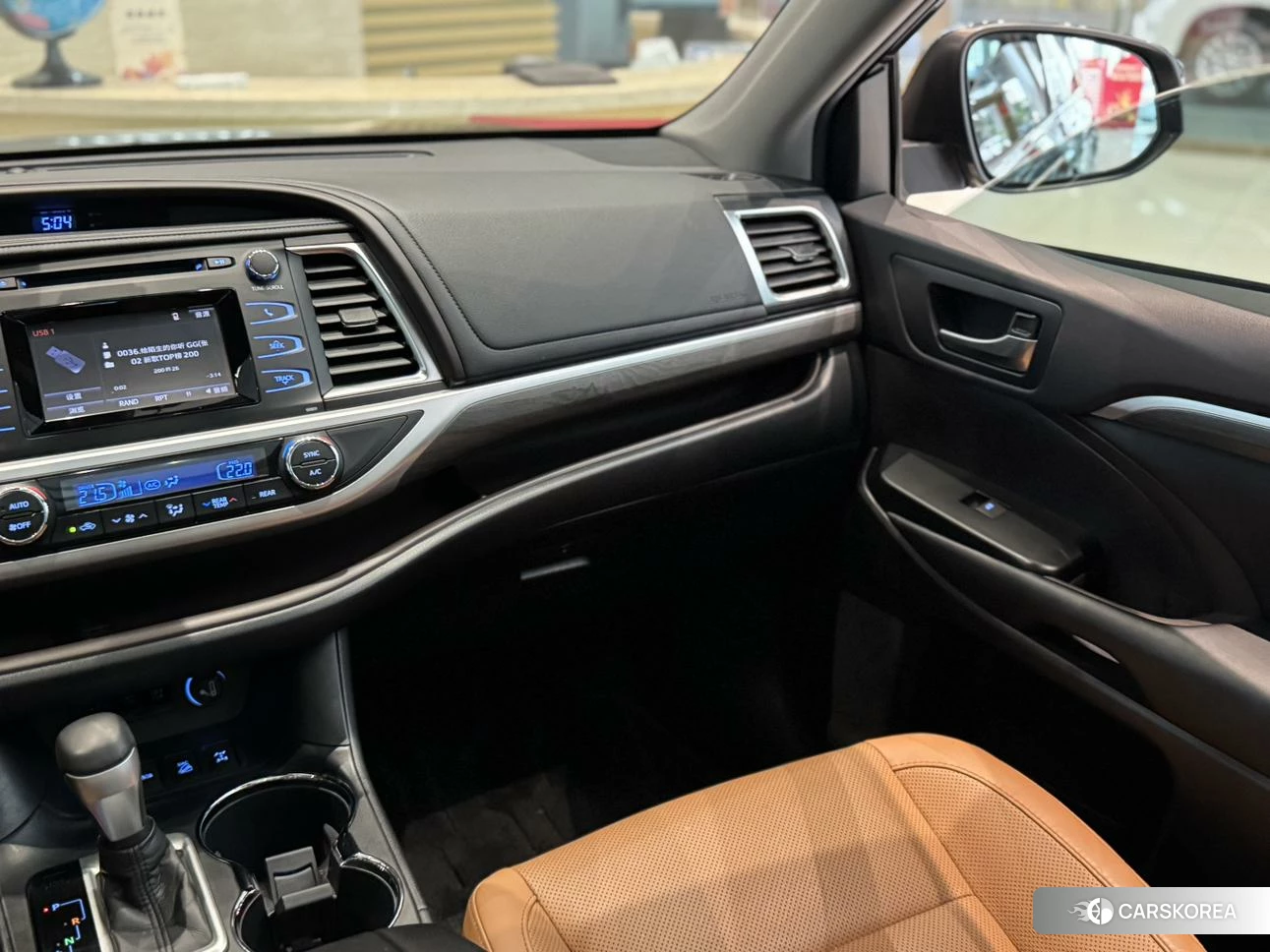 Toyota Highlander id 4453137 из Китая 11