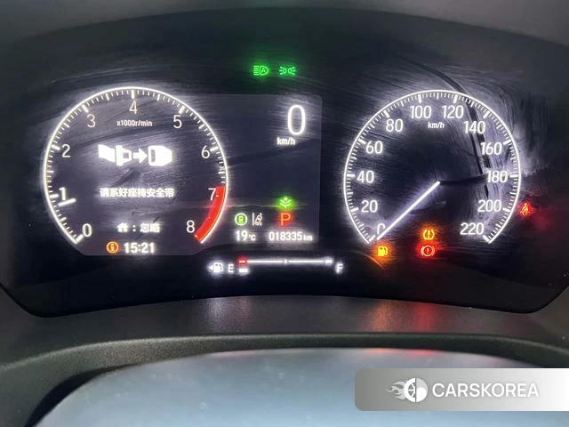 Honda Binzhi id 4218677 из Китая 11