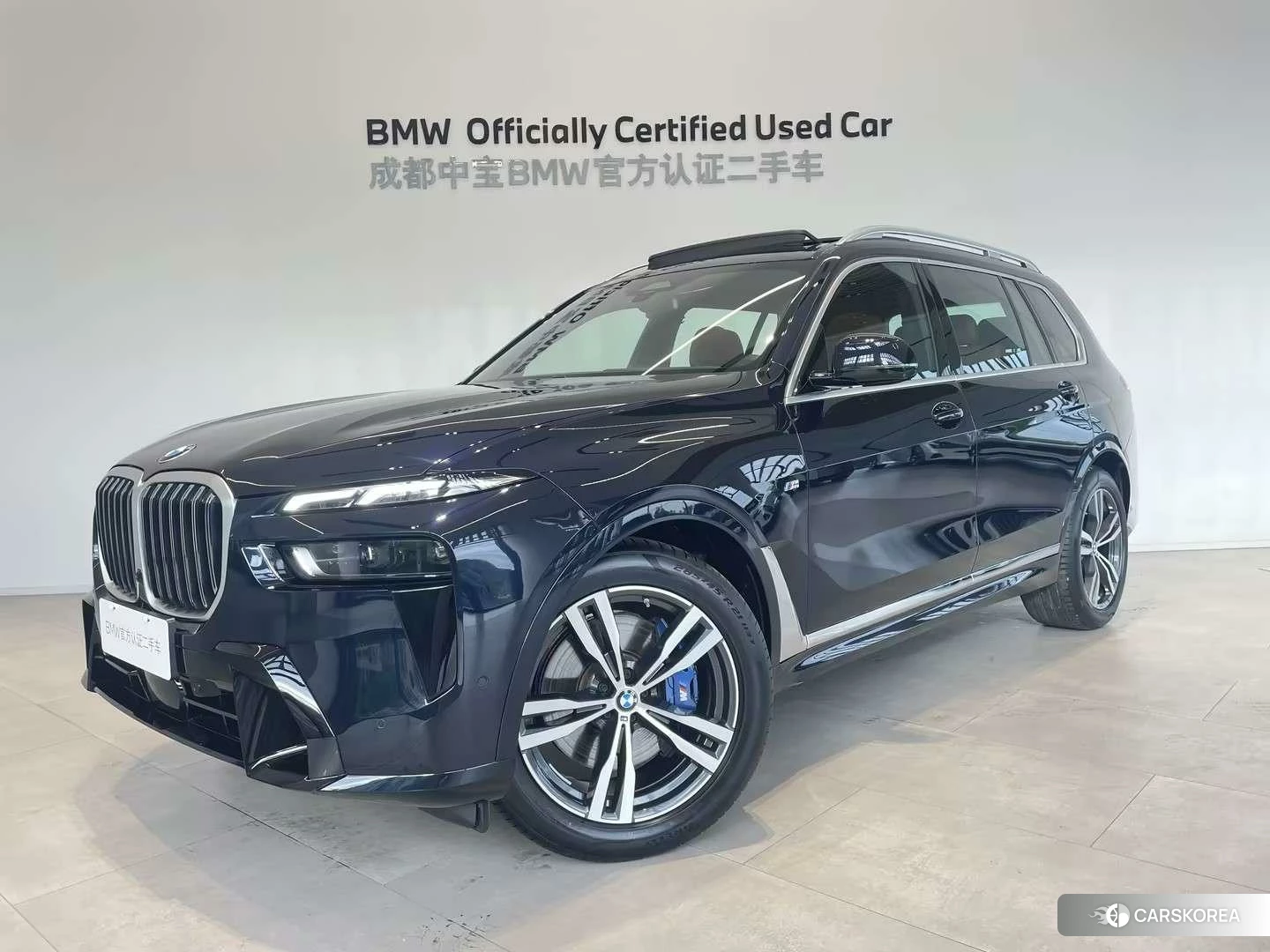 BMW X7 id 4479503 из Китая 11