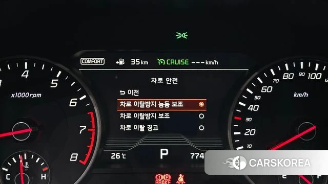 Kia Stinger id 4345667 из Кореи 11