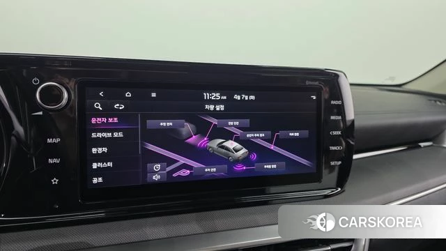 Kia K5 Hybrid 3rd Generation id 3897816 из Кореи 11