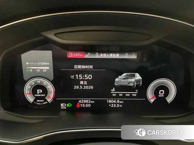 Audi A6L id 4399662 из Китая 11