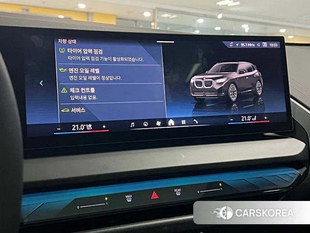 BMW X3 (G45) id 4353855 из Кореи 11