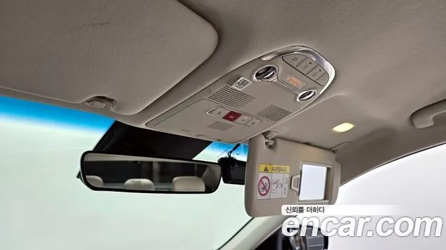 Hyundai The New Grandeur IG Hybrid id 2858714 из Кореи 11