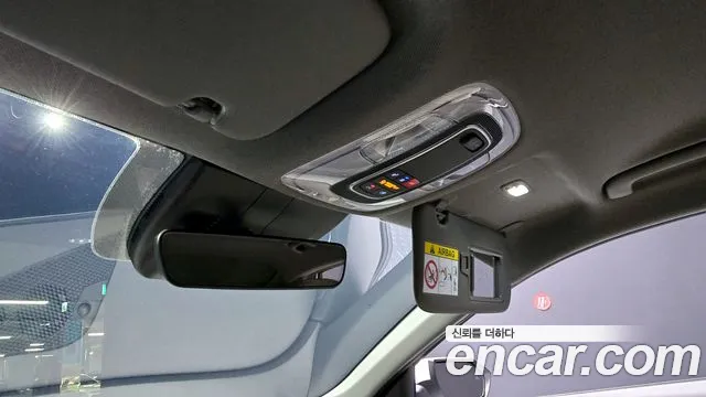 Hyundai The New Avante (CN7) id 2678852 из Кореи 11