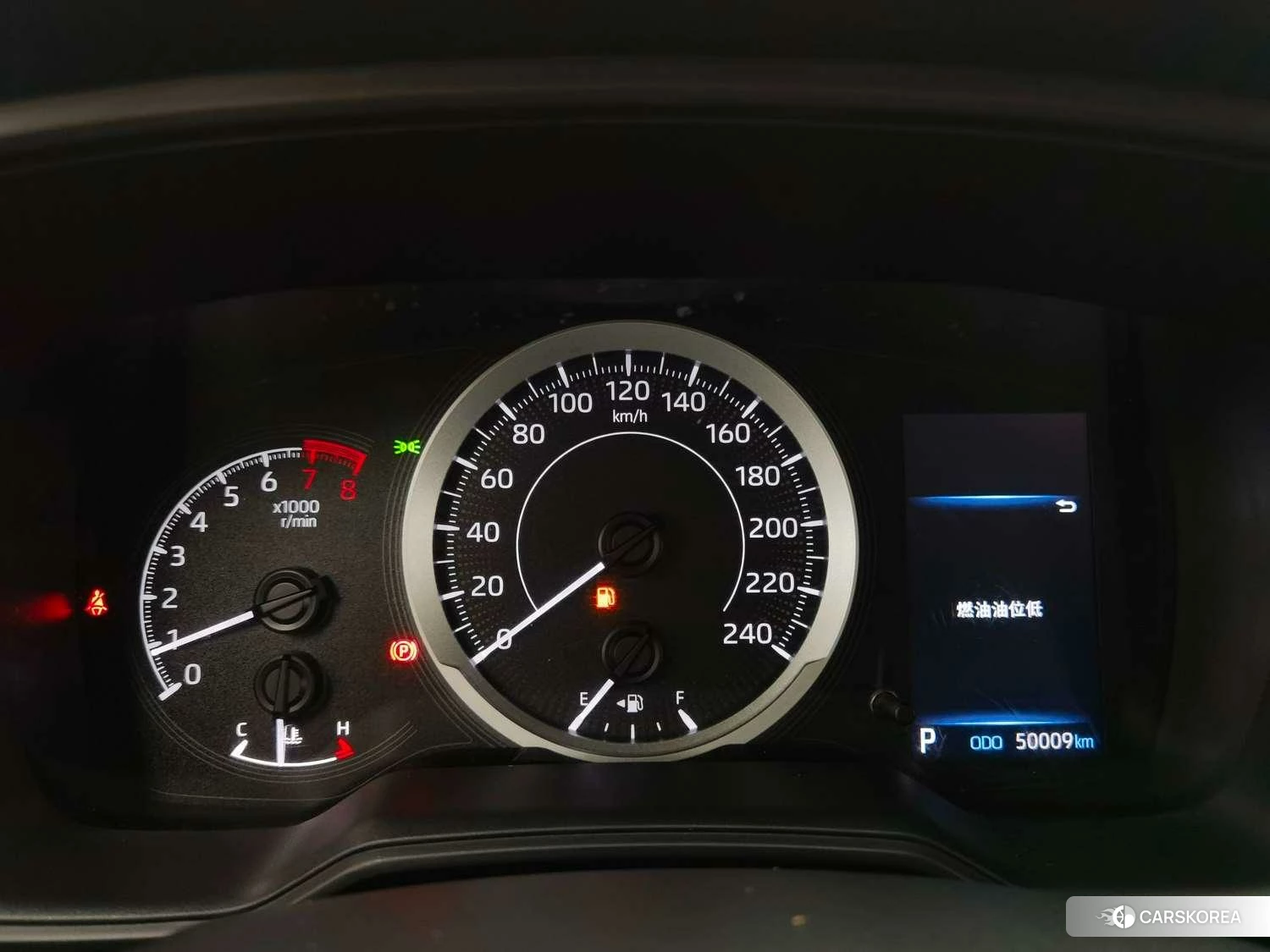 Toyota Fenglanda id 4487296 из Китая 11