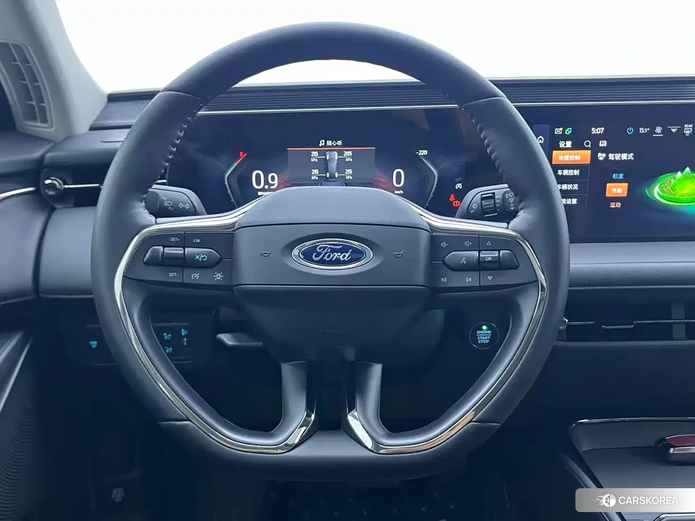 Ford Mondeo id 4644434 из Китая 11