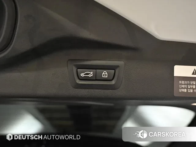 BMW X7 (G07) id 3417196 из Кореи 11