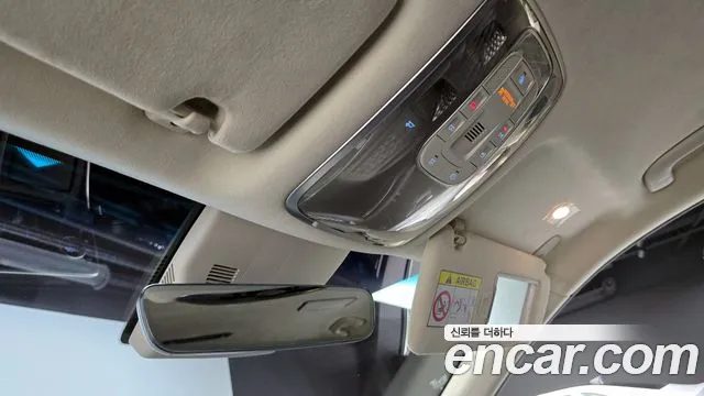 Genesis GV80 id 2503923 из Кореи 11