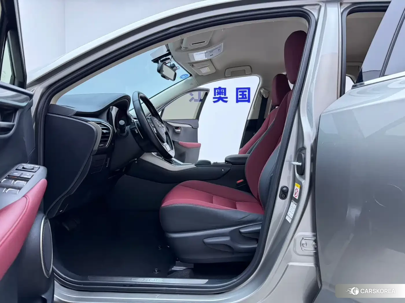 Lexus NX id 4548294 из Китая 11