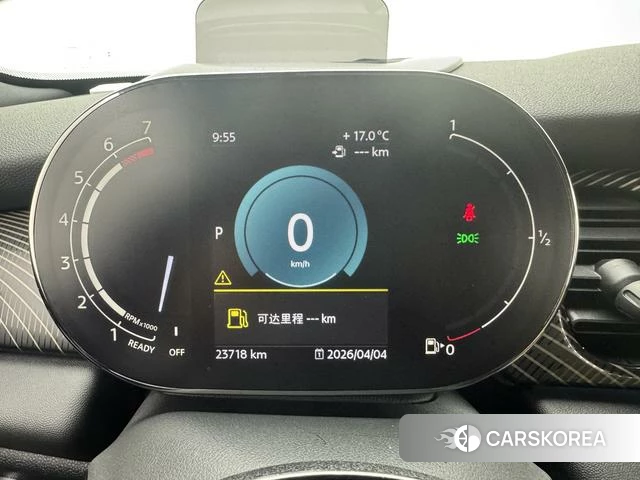 MINI Unknown id 3908814 из Китая 11
