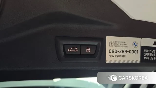 BMW X5M (G05) id 2857545 из Кореи 11