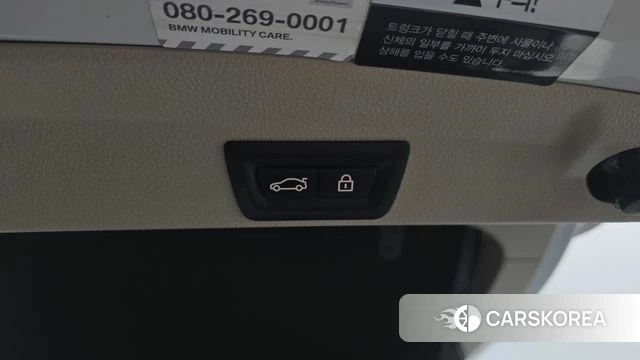 BMW 4 Series (F32) id 3925035 из Кореи 11