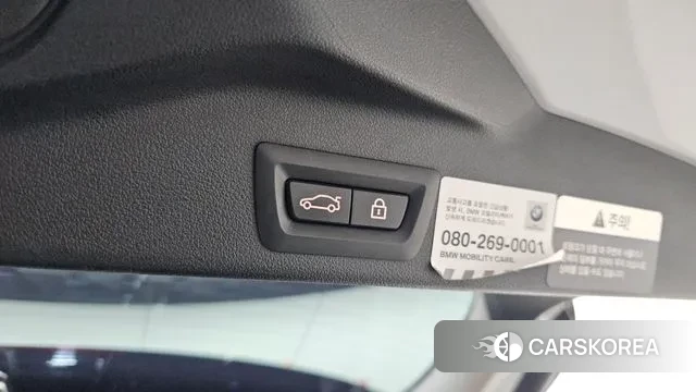 BMW X5 (G05) id 3645705 из Кореи 11