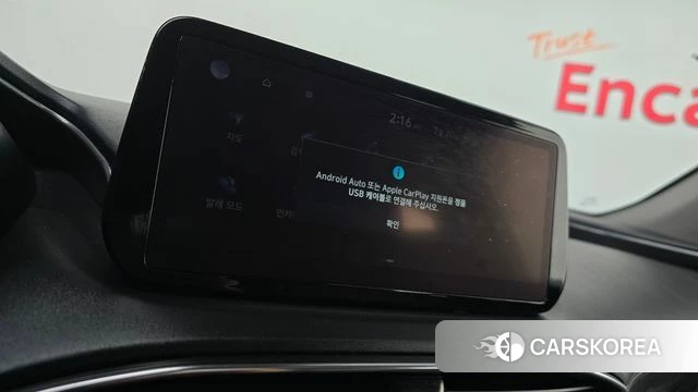 Hyundai The New Santa Fe id 4604146 из Кореи 11
