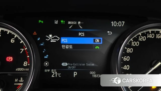 Toyota Camry (XV70) id 4285582 из Кореи 11