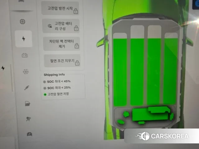 Tesla Model Y id 3645182 из Кореи 11