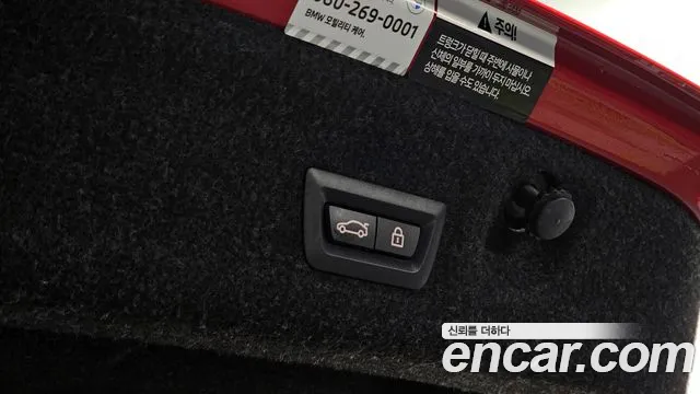 BMW M4 (G82) id 2852635 из Кореи 11