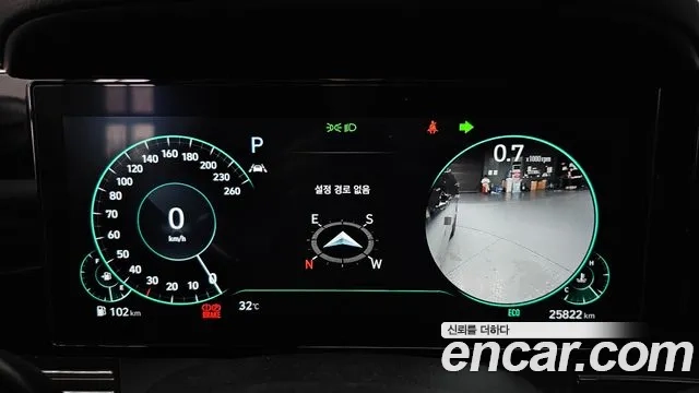 Hyundai The New Grandeur IG id 2905845 из Кореи 11