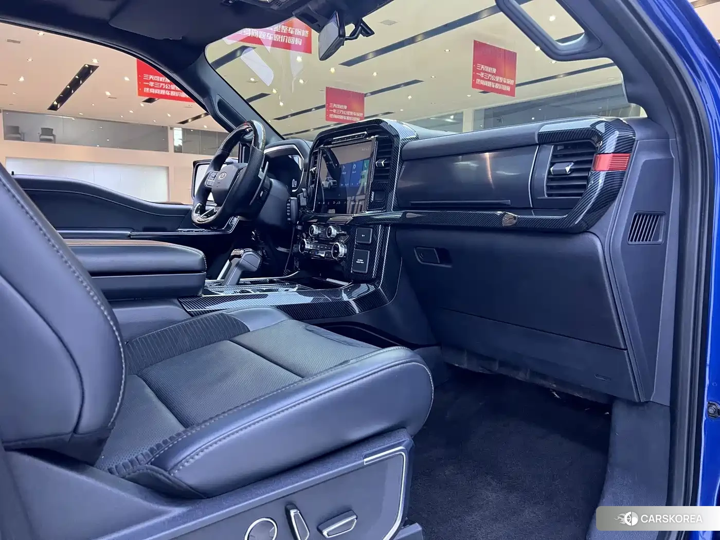 Ford F-150 id 4681240 из Китая 11