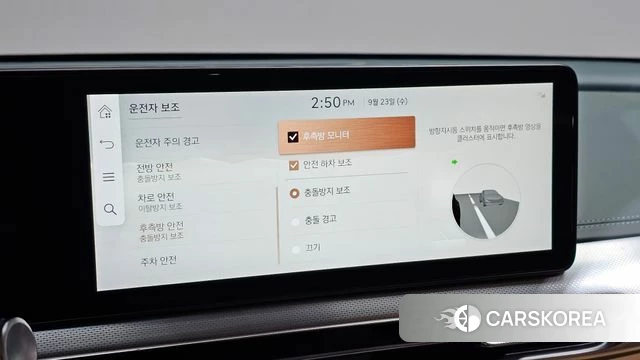 Genesis GV60 id 4906114 из Кореи 11