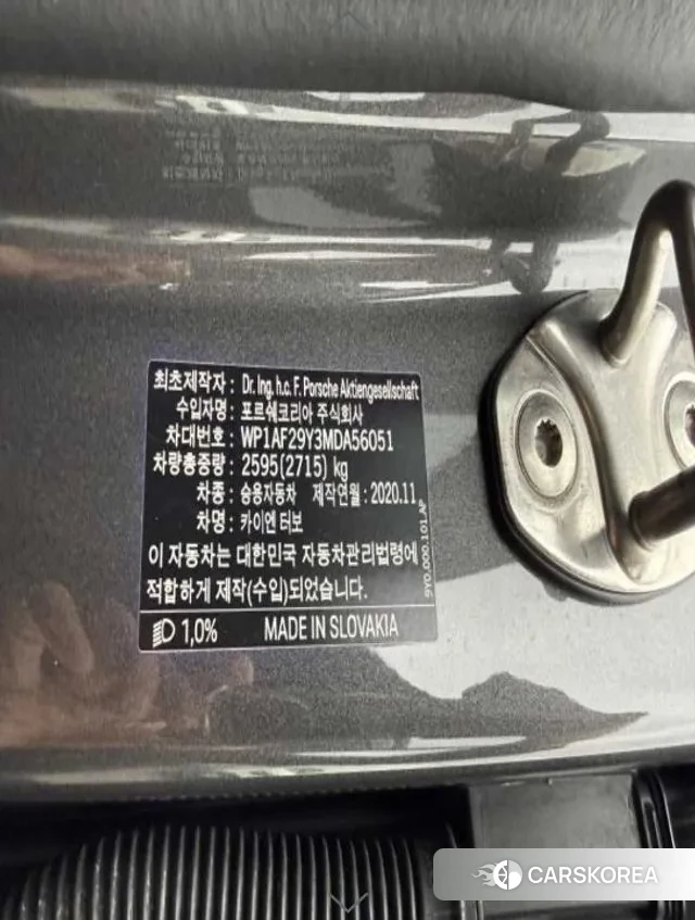 Porsche Cayenne (PO536) id 3493665 из Кореи 11