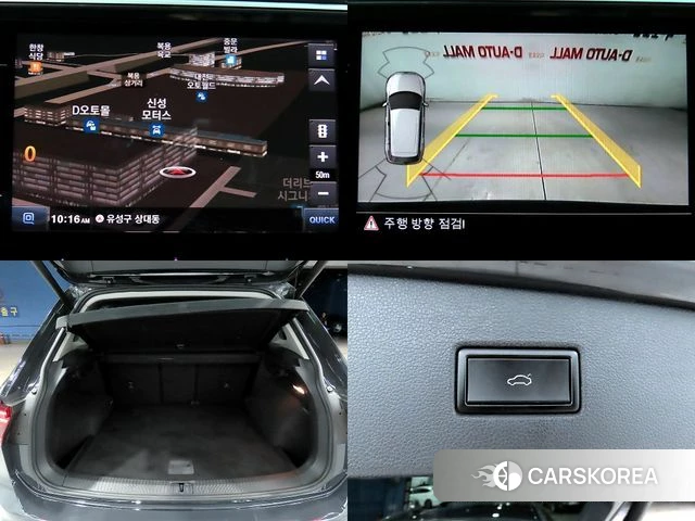 Volkswagen Tiguan second Generation id 4594909 из Кореи 11