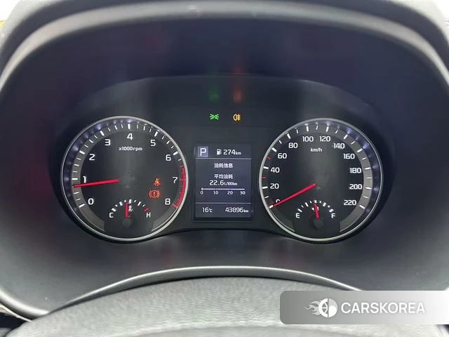 Kia Yi Ran id 4259543 из Китая 11