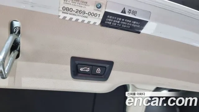 BMW 6 Series GT (G32) id 2913065 из Кореи 11