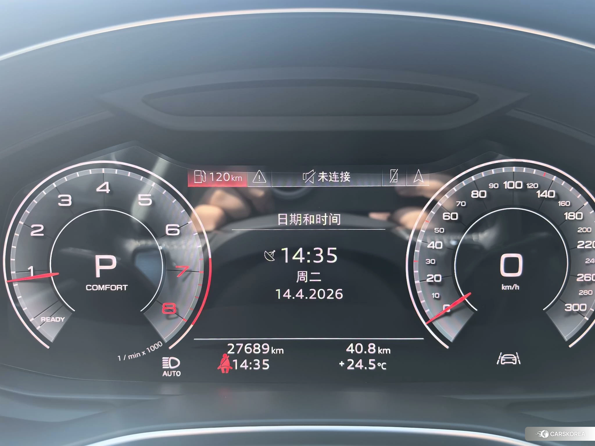 Audi A7L id 4479253 из Китая 11