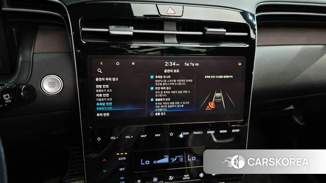 Hyundai Tucson (NX4) id 4284005 из Кореи 11