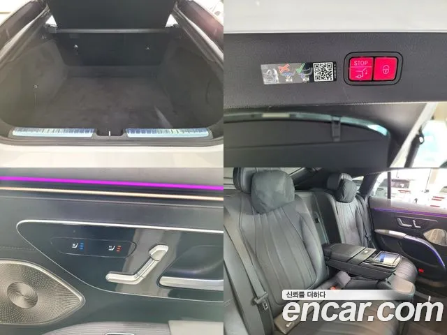 Mercedes-Benz EQS V297 id 2719948 из Кореи 11