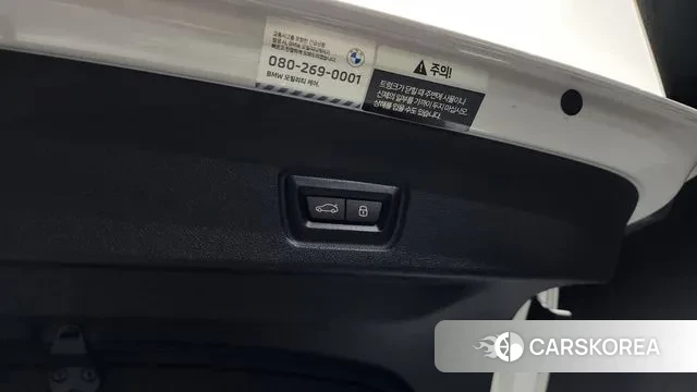 BMW 4 Series (G22) id 2884124 из Кореи 11