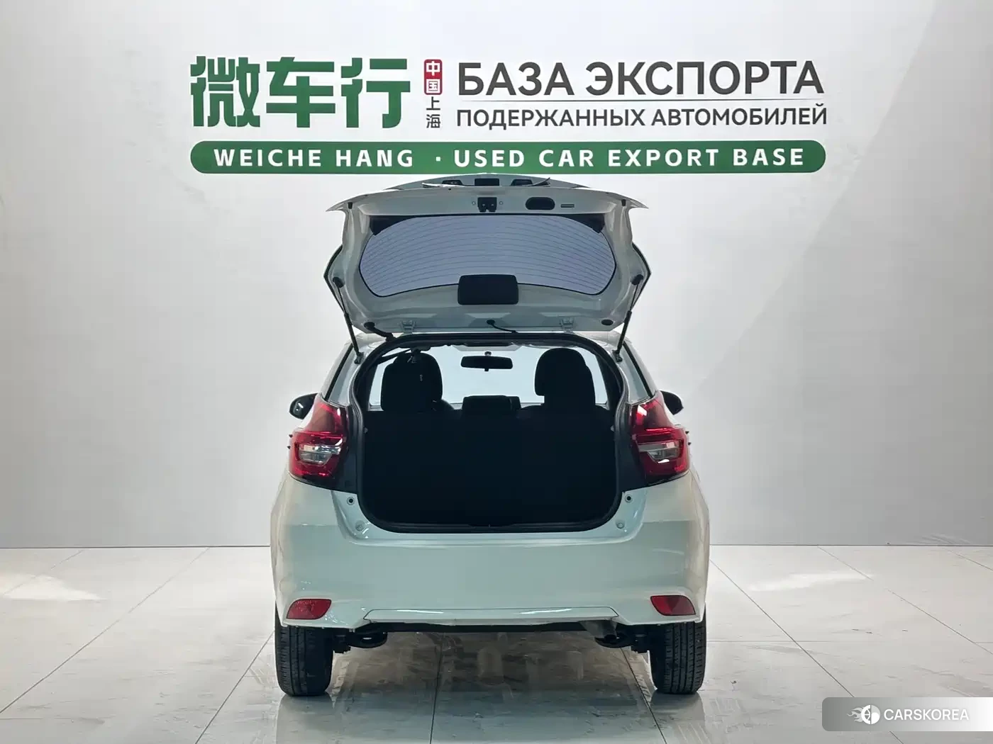 Toyota Vios FS id 4547229 из Китая 11