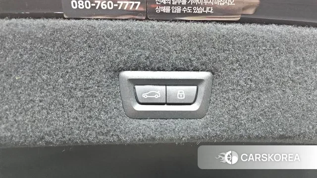 BMW 7 Series (G70) id 3758066 из Кореи 11