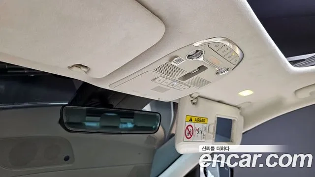 Hyundai The New Grandeur IG id 2907216 из Кореи 11