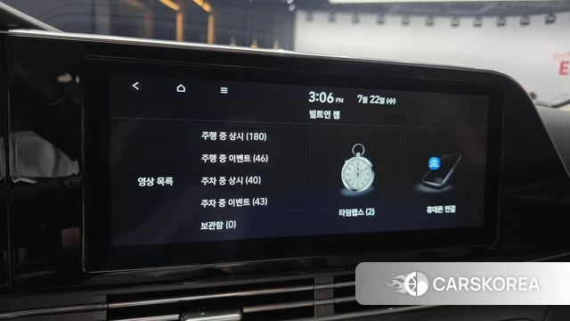 Hyundai The New Grandeur IG Hybrid id 4614114 из Кореи 11