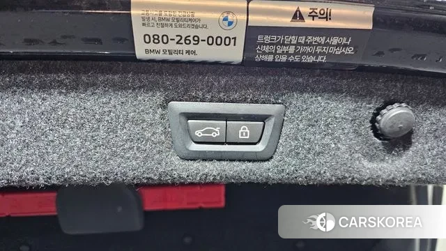 BMW 5 Series (G30) id 3701274 из Кореи 11