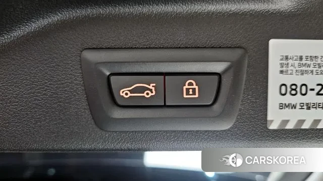 BMW X5 (G05) id 3043195 из Кореи 11