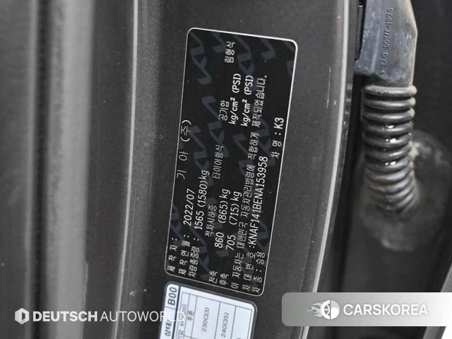 Kia The New K3 2nd generation id 4592546 из Кореи 11