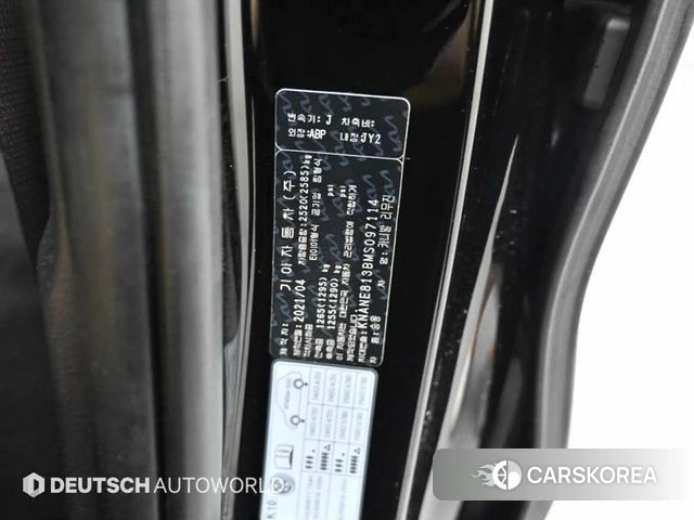 Kia Carnival 4th generation id 4619512 из Кореи 11