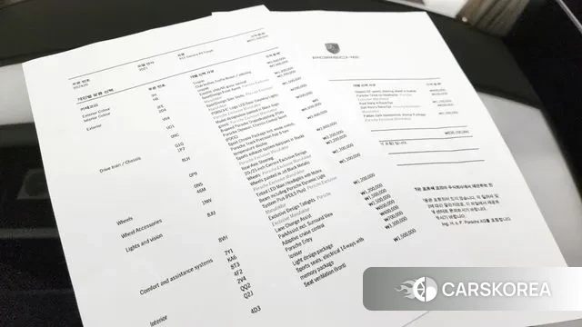 Porsche 911(992) id 3374010 из Кореи 11