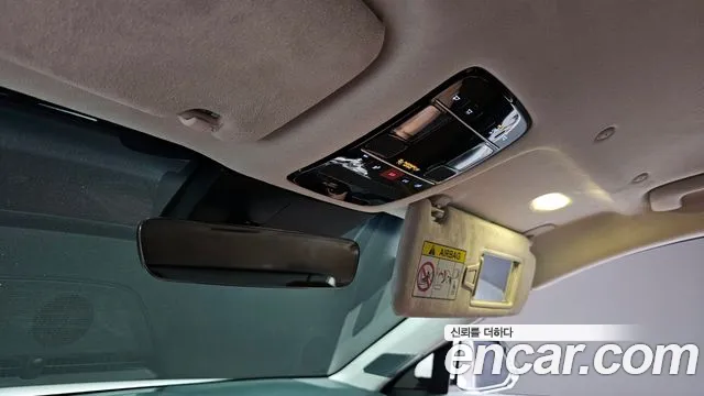 Hyundai Grandeur Hybrid (GN7) id 2735655 из Кореи 11