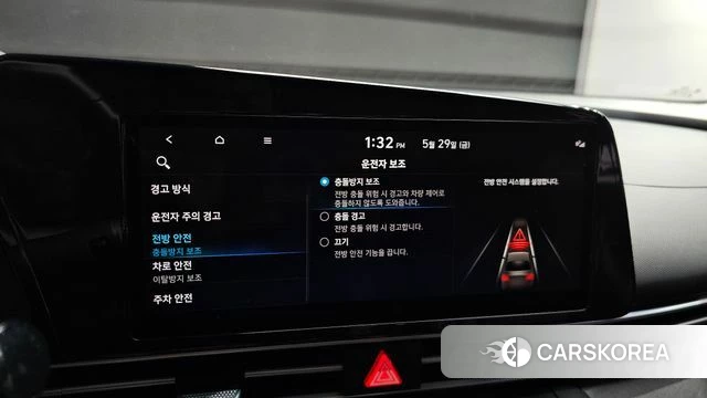 Hyundai Avante (CN7) id 4389359 из Кореи 11