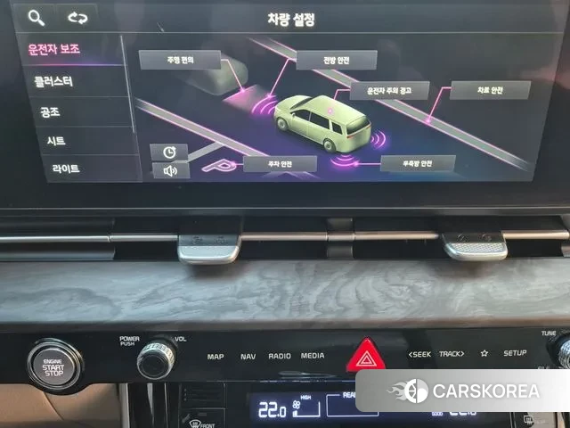 Kia Carnival 4th generation id 3442600 из Кореи 11