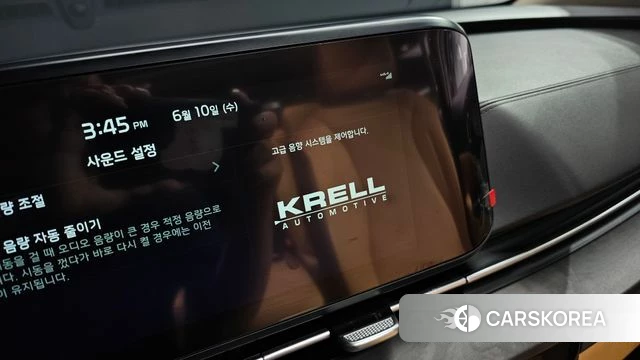 Kia Carnival 4th generation id 4434162 из Кореи 11