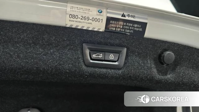 BMW 5 Series (G30) id 4633148 из Кореи 11