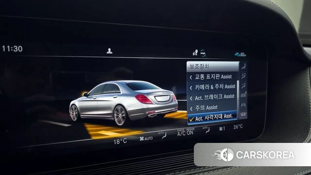 Mercedes-Benz S-Class W222 id 4196208 из Кореи 11